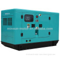 ultra silent generator for sale